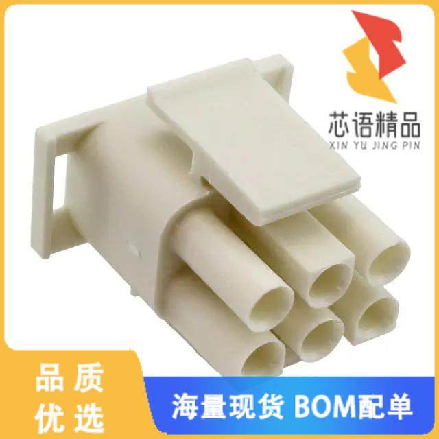 全新1586846-1原装(CONN PLUG HSG 6POS UNIV)正品,3C数码配件,分配器/分频器/分支器,淘宝优惠券,粉丝福利购,淘宝优惠卷