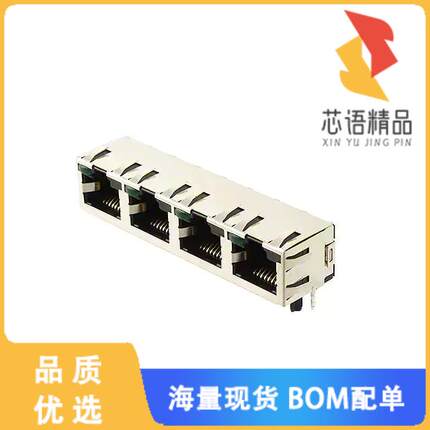 全新1-5406552-7原装(CONN MOD JACK 8P8C R/A SHIEL