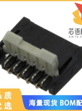 全新AYF330935原装(CONN FPC 9POS 0.30MM R/A)正品