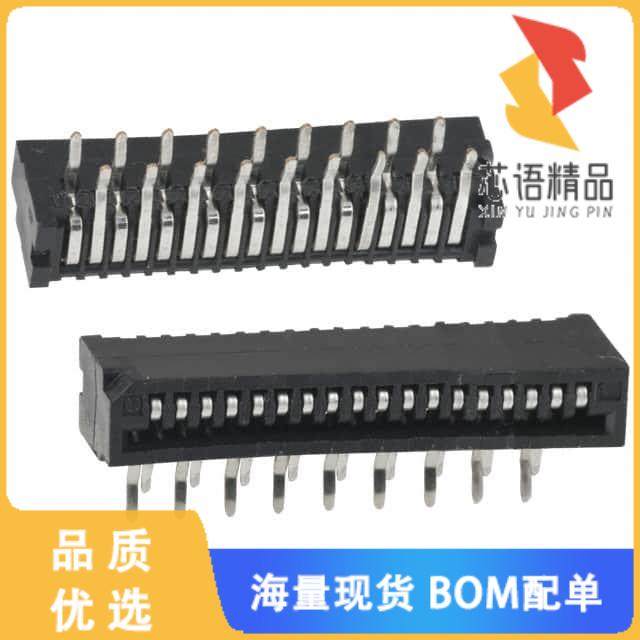 全新HLW18R-2C7LF原装(CONN FFC FPC TOP 18POS 1MM