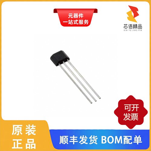SS41F/SS441A/SS413F原装正品