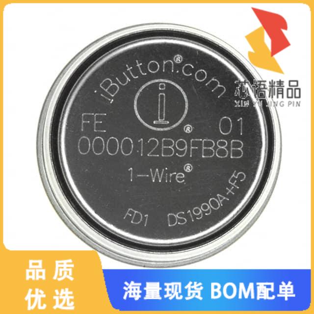 全新DS1990A-F5+原装(IBUTTON SERIAL NUMBER F5)正品