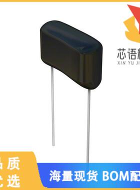 全新DME2P56K-F原装(CAP FILM 0.56UF 10% 250VDC RA