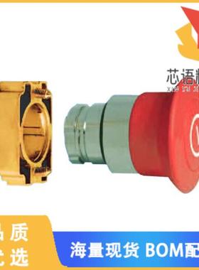 全新2AMPP4原装(CONFIG SW BODY E-STOP NON-ILLUM)正品