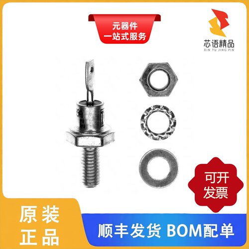 VS-25F20/VS-25F80/VS-25FR120原装正品