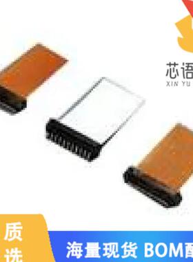 全新006200520330000+原装(CONN FFC BOTTOM 20POS 1