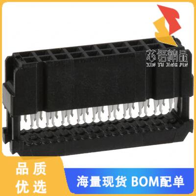 全新1658620-4原装(CONN RCPT 20P IDC 26-28AWG GOL