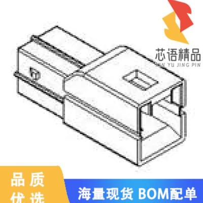 全新5013290214原装(CONN PLUG HSG 2POS 3.30MM)正品