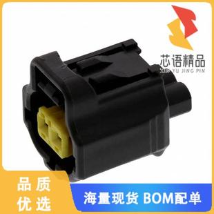 KEY 正品 GRAY ASSY PLUG POS. 1原装 全新184002