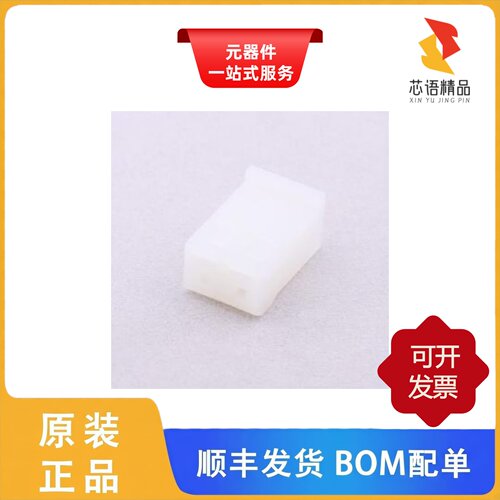 A5082H-2P/A5082H-4P/A7501AF-SCA原装正品