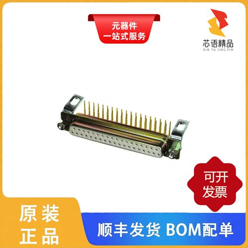 173-E37-211R141/173-E37-113R001/173-E37-213R461原装正品