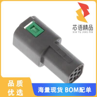 全新2822344-4原装(CONN RCPT HSG 7POS 2.40MM)正品