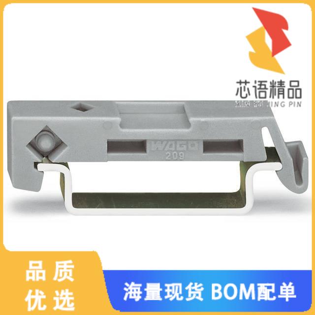 全新209-137原装(MOUNTING ADAPTER; CAN BE USED AS)正品