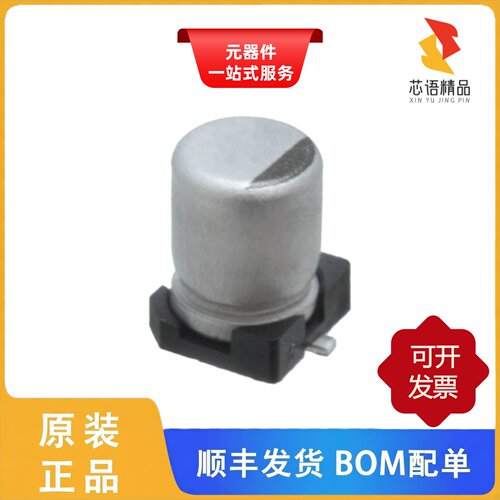 EEE-FT1A151AR/EEE-FT1A152AP/EEE-FT1A152GP原装正品