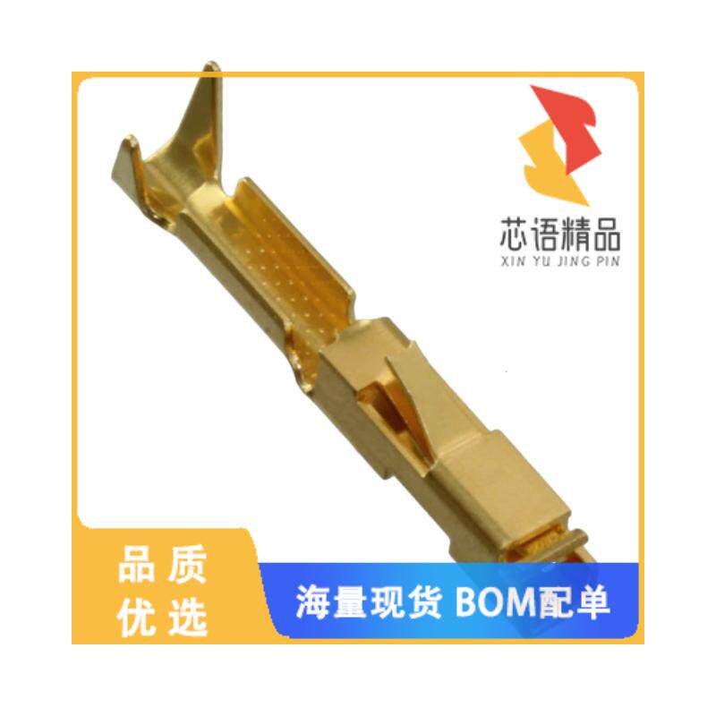 全新HIF3-2428SC原装(CONN SOCKET 24-28AWG CRIMP G