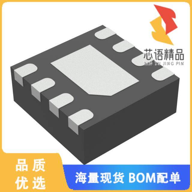 全新RT9041E-15GQW原装(IC LDO 0.5A LOW DROPOUT WD,电子元器件市场,微处理器/微控制器/单片机,淘宝优惠券,粉丝福利购,淘宝优惠卷