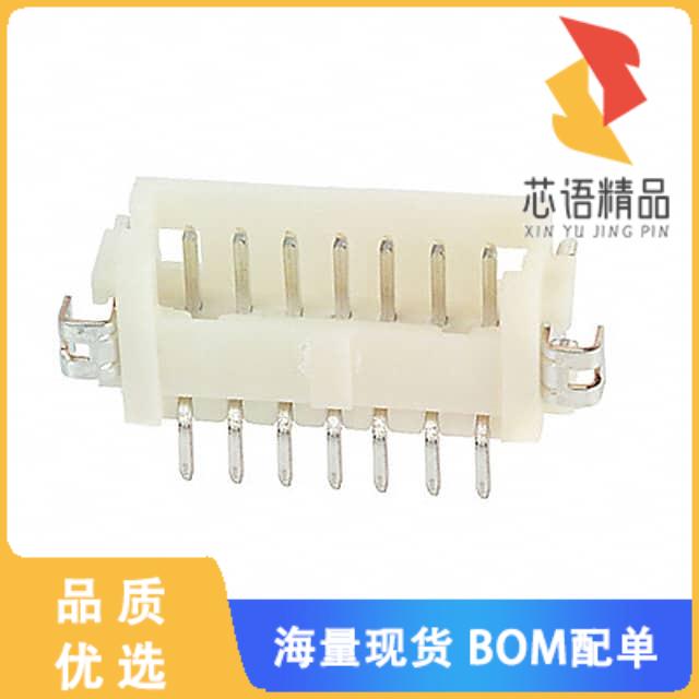 全新DF13A-7P-1.25H(21)原装(CONN HEADER SMD R/A 7