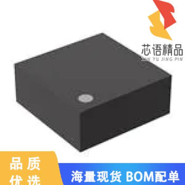 全新R5540K004B-TR原装(NCH LOAD SWITCH IC)正品,电子元器件市场,微处理器/微控制器/单片机,淘宝优惠券,粉丝福利购,淘宝优惠卷