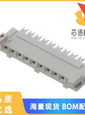 全新DF1-10S-2.5R28(05)原装(CONN SOCKET 10POS IDC