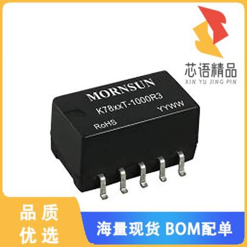 全新K7805T-500R3原装(DC DC CONVERTER 5V 2.5W)正品