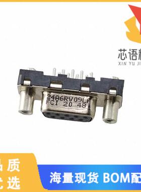 全新D09S24A6RV09LF原装(CONN D-SUB RCP 9P VERT SL