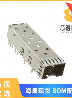 全新2057159-1原装(CONN SFP+ CAGE PRESS-FIT R/A)正品