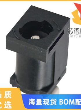 全新KLDVHCX-0202-B-LT原装(VERTICAL POWER JACK 2.