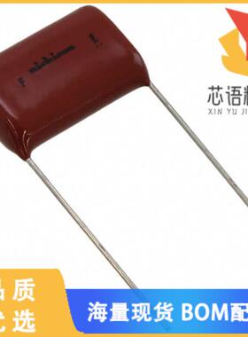 全新QXP2J224KRPT原装(CAP FILM 0.22UF 10% 630VDC