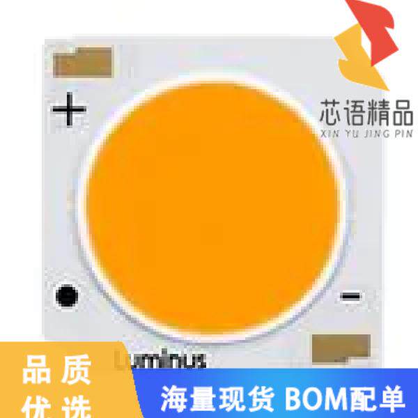 全新CXM-14-35-90-36-AA10-F3-3原装(LED COB 3500K