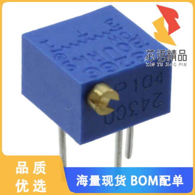 全新3266P-1-501原装(TRIMMER 500OHM 0.25W PC PIN