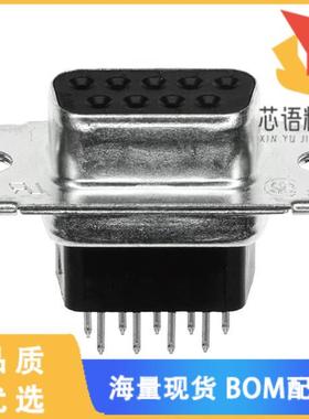 全新5745183-7原装(CONN D-SUB RCPT 9POS VERT SLDR)正品