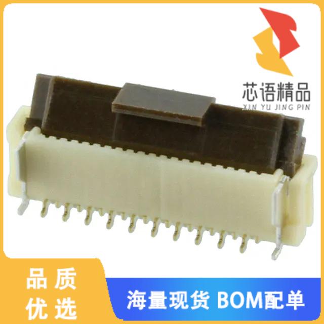 全新FH12-20S-0.5SVA(54)原装(CONN FFC VERT 20POS