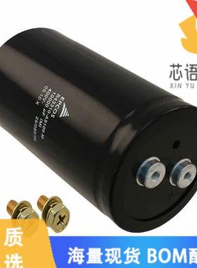 全新B43310A9828M000原装(CAP ALUM 8200UF 20% 400V