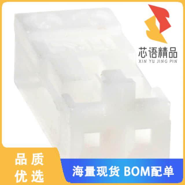 全新DF1B-2S-2.5R原装(CONN RECEPT HOUSING 2POS 2.,3C数码配件,分配器/分频器/分支器,淘宝优惠券,粉丝福利购,淘宝优惠卷
