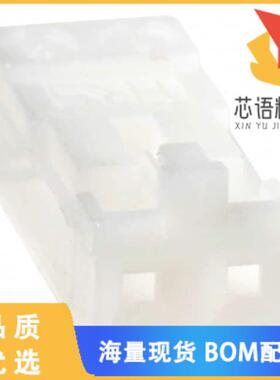 全新DF1B-2S-2.5R原装(CONN RECEPT HOUSING 2POS 2.