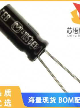 全新EEU-EB1H100SH原装(CAP ALUM 10UF 20% 50V RADI