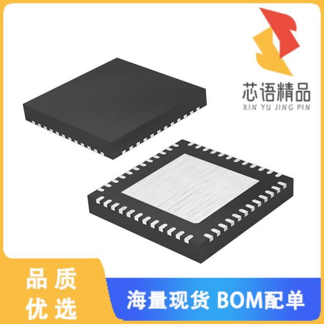 全新IRS2052MTRPBF原装(IC AMP CLASS D STEREO 48ML