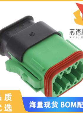 全新AT06-08SC-SR2GN原装(CONN PLUG 8POS 14-20AWG