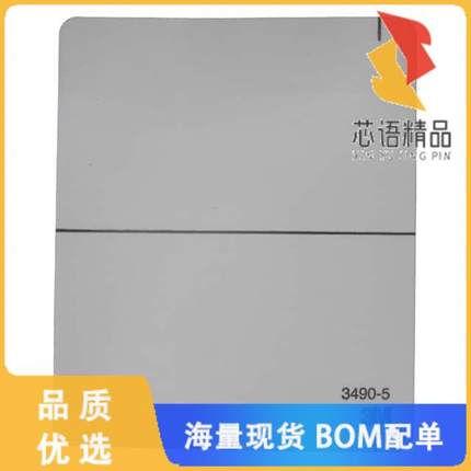 全新3490-5原装(PULL TAB FOR 50 & 60POS SOCKET)正品