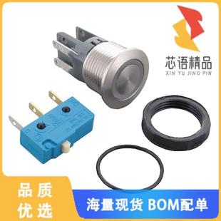 MECHANICAL SWIT 630原裝 全新3 MSM LINE 102 METAL