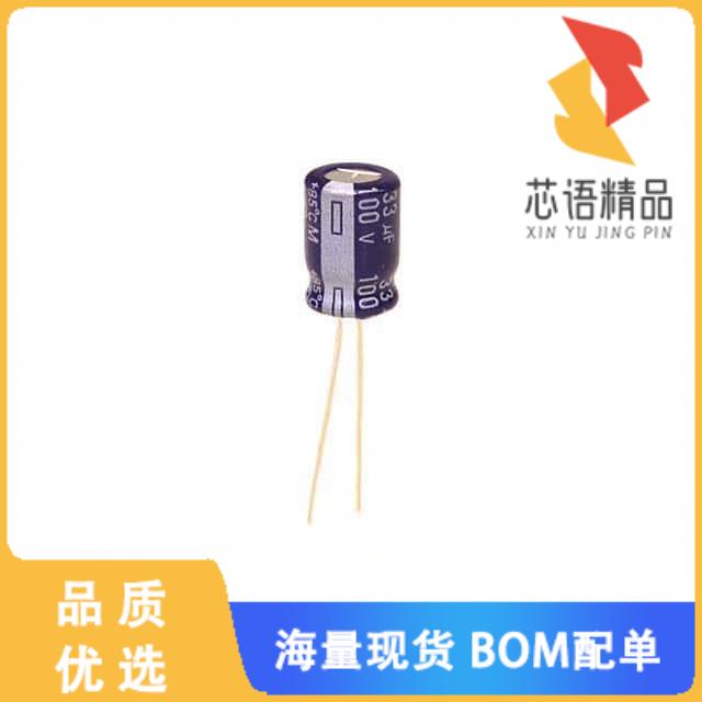 全新ECA-2AM330原装(CAP ALUM 33UF 20% 100V RADIAL)正品
