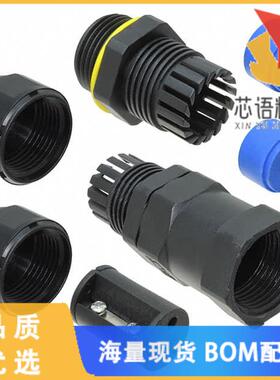 全新SC-L-UL12-03-BL原装(CONN CABLE JOINER BLACK/