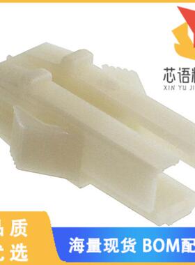 全新172213-2原装(CONN PLUG HOUSING 2POS PNL MNT)正品