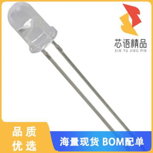 全新IR333C/H0/L10原装(EMITTER IR 940NM 100MA RAD