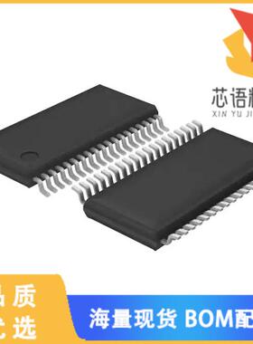 全新ADS7952QDBTRQ1原装(IC ADC 12BIT SAR 38TSSOP)正品