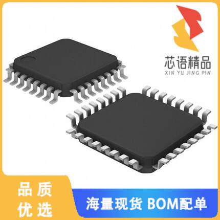 全新EFM8SB20F32G-B-QFP32原装(IC MCU 8BIT 32KB FL