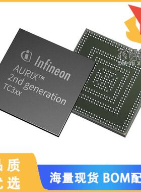 全新TC336LP32F300SAAKXUMA1原装(IC MCU 32BIT 2MB