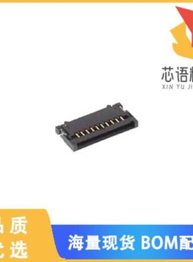 全新10062827-1010EDLF原装(CONN FPC BOTTOM 10POS