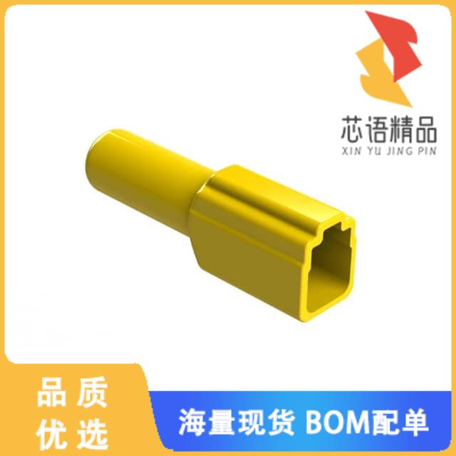 全新AT2S-BT-YW原装(BOOT (BACKSHELL) FOR 2-WAY PL