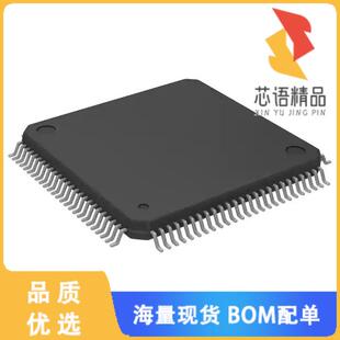 全新R7FA4M2AD3CFP#AA0原装(MCU RA4 ARM CM33 100MH